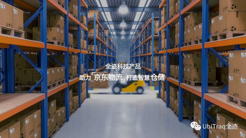 悬挂输送线安装步骤全解析